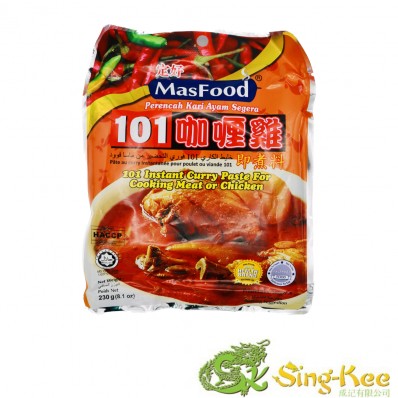 MasFood 101 Instant Curry Paste For Cooking Meat or Chicken 230g