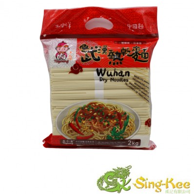 Toyoung Wuhan Dry Noodles 2kg