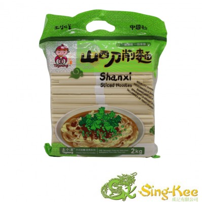 Toyoung Shanxi Sliced Noodles 2kg