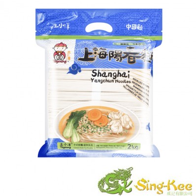 Toyoung Shanghai Yangchun Noodle 2kg