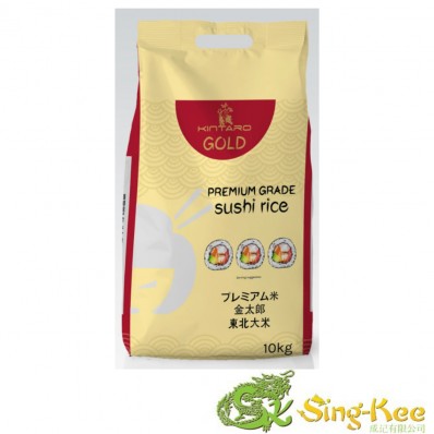 Kintaro Gold Premium Grade Sushi Rice 10kg
