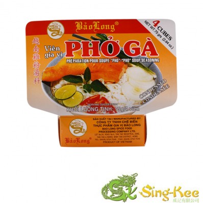 Bao Long Chicken Noodle Soup Seasoning - Gia Vi Pho Ga 75g