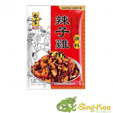 Bai Jia Condiment - Red Pepper Chicken 100g