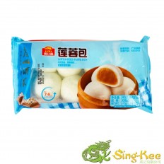 GZJJ Lotus-Seed Paste Bun 240g - Frozen | Sing Kee