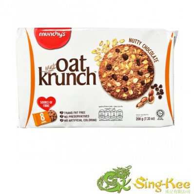Munchy's Oat Krunch Nutty Chocolate Cookies 208g