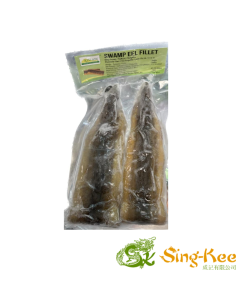 Kim Son Swamp Eel Fillet