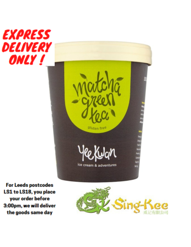 YK Matcha Green Tea Ice Cream 120ml