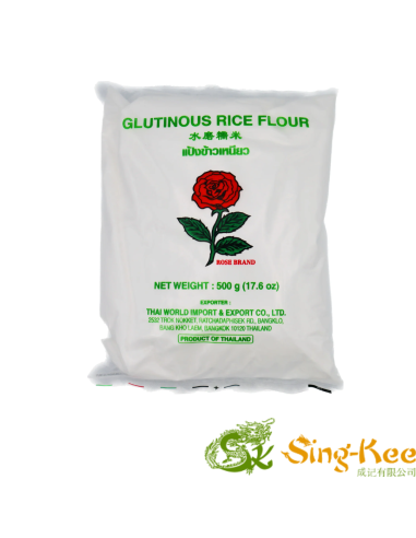 BS Glutinous Rice Flour 500g