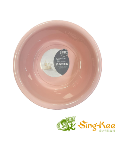 Plastic Tub (1182) 33cm (Pink)