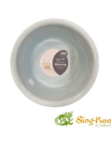 Plastic Tub (1182) 33cm (Blue)
