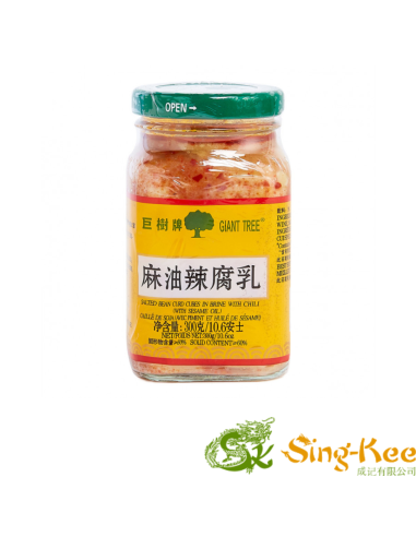 Giant Tree Salted Bean Curd Cubes In Brine With Chilli And Sesame Oil 300g