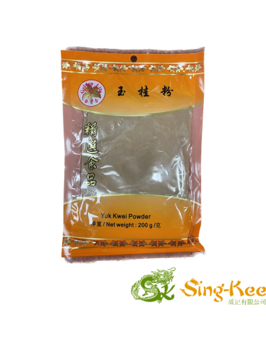 Golden Lily Cinnamon Powder (Yuk Kwai) 200g