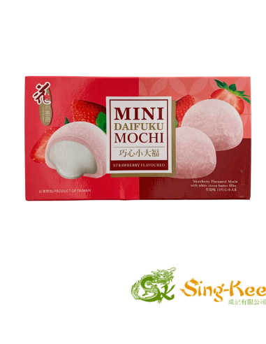 LL Mini Mochi - Strawberry 80g