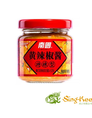 NG Yellow Chilli Sauce - Extra Hot 100g