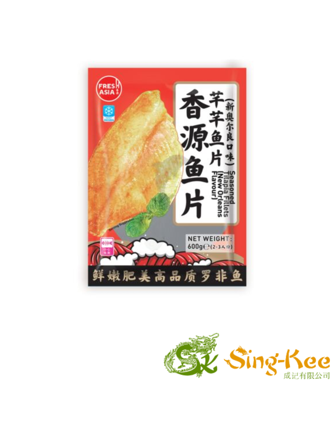 Freshasia Seasoned Tilapia Fillets-New Orleans Flavour 600g