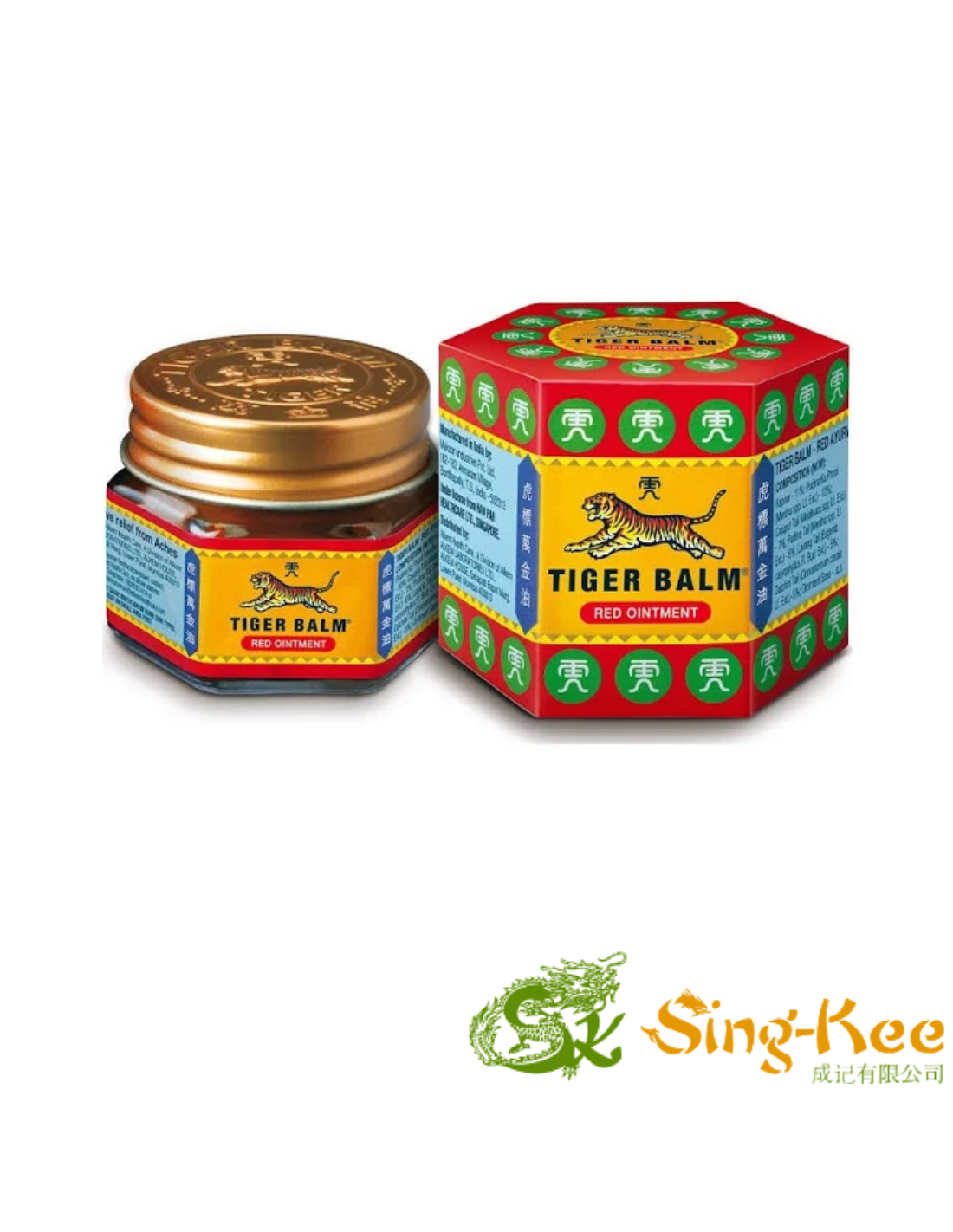 Tiger Balm Red Ointment 19g