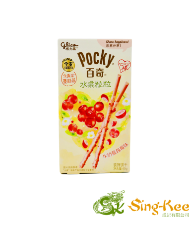 Glico Pocky Fruit Grain Biscuit Milk Cranberry Flavour 45g