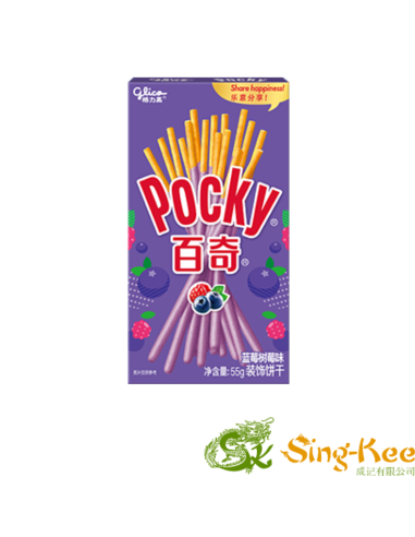 Glico Pocky Biscuit (Blueberry & Raspberry Flavour) 55g