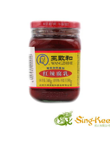 Wangzhihe Fermented Red Chilli Bean Curd 340g