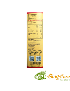 Ghee Hiang Sesame Oil 560ml 2