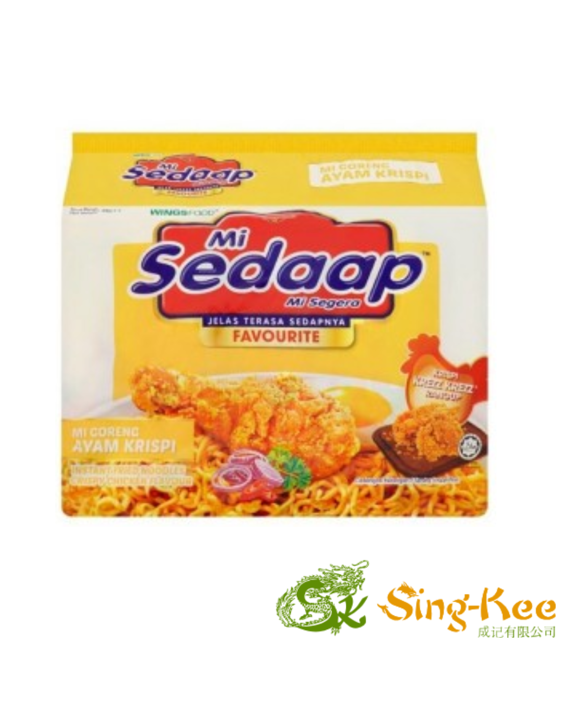 Mi Sedaap Instant Fried Noodles Crispy Chicken Flavour 88g 5 Packs 440g