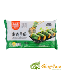 Everbest Vegetarian Pandan Chicken 260g