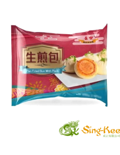 Honor Pan Fried Pork Bun 500g | Sing Kee Foods