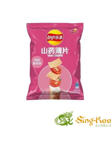 Lay's Yam Chips (Tomato Flavour) 80g