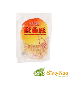 Jane Jane Prepared Shredded Squid 85g | Sing Kee Foods