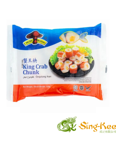 Mushroom King Crab Chunk 160g