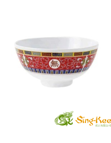 Longevity Rice Bowl 112x54mm