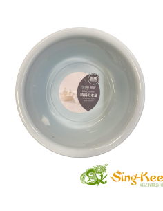 Plastic Tub (0613) 38cm 2