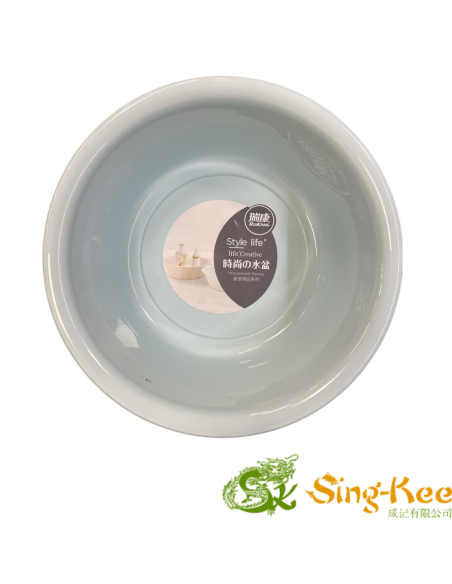 Plastic Tub (1182) 33cm (Blue)