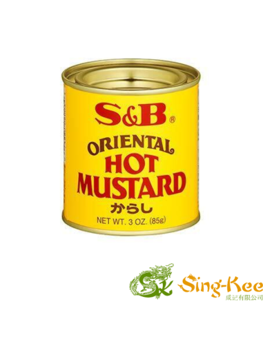 S&B Oriental Hot Mustard Powder 85g