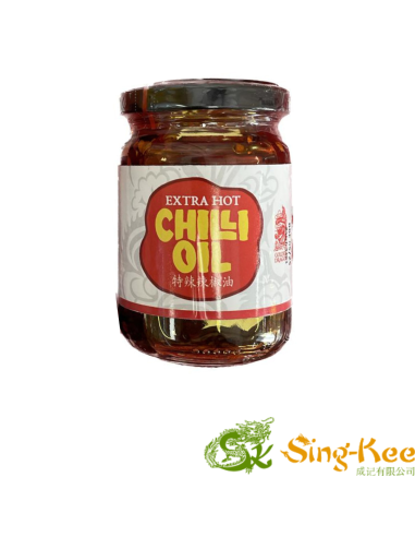 copy of Golden Dragon Hot Chilli Oil 200g