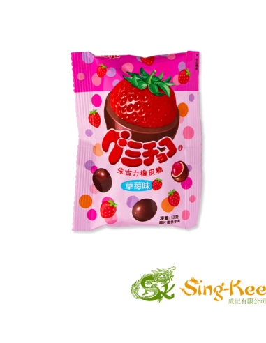 Meiji Strawberry Gummy Chocolate (53g)