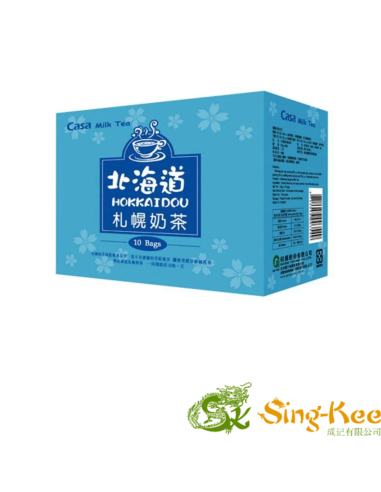 CS Hokkaidou Sapporo Milk Tea 15pcs - 375g