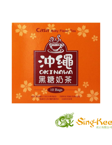 CS Okinawa Brown Sugar Milk Tea 15pcs 375g