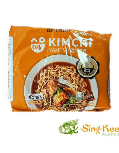 Samyang Kimchi Ramen 80gx5
