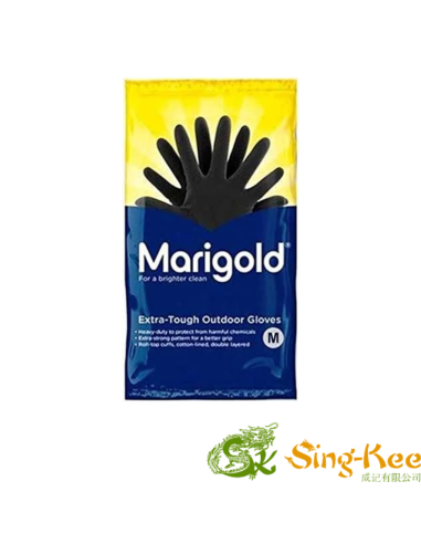 Marigold Black Gloves Medium 1pc