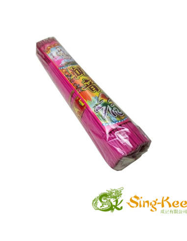 Joss Sticks Kwun Yum Heung 250g