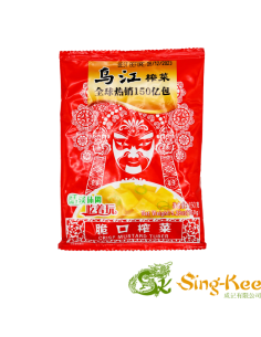 烏江脆口榨菜 150g | Sing Kee Foods