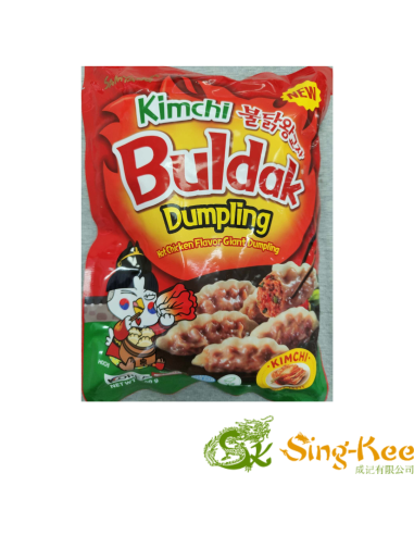 Samyang Buldak Kimchi Dumpling 700g