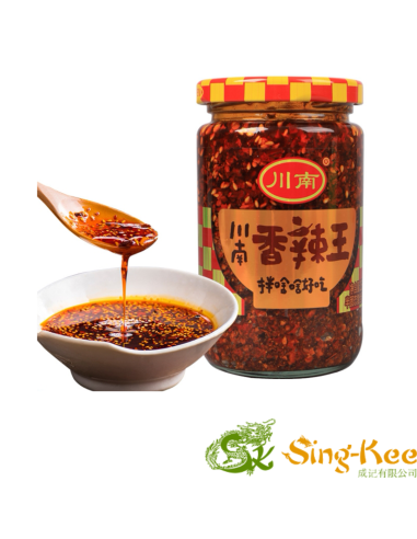 ChuanNan Seasoned Spicy Chilli Oil 258g