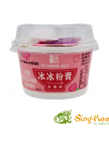 DC - Ice Powder Jelly (Rose) 200g