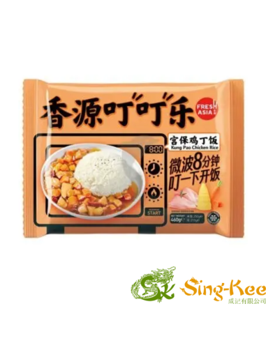 Freshasia Kung Pao chicken Rice 460g