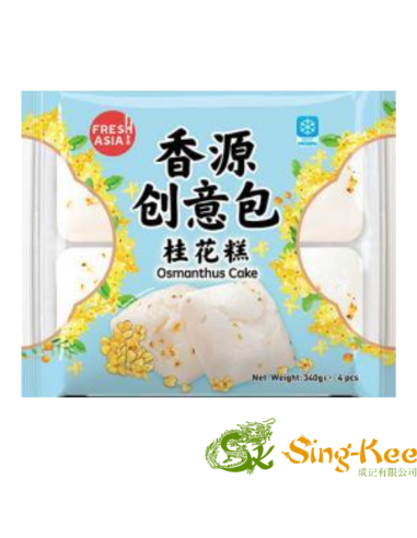 Freshasia Osmanthus Cake 340g