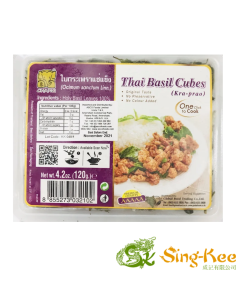 Chang Frozen Thai Holy Basil Leaves in Cubes 120g