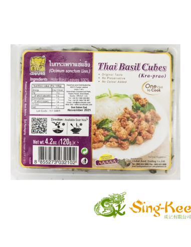 Chang Frozen Thai Holy Basil Leaves in Cubes 120g