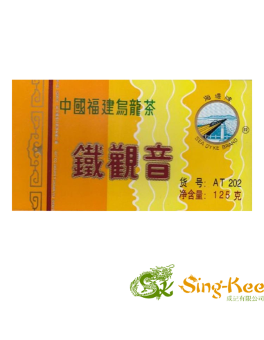 Sea Dyke TitKoonYin Tea 125g